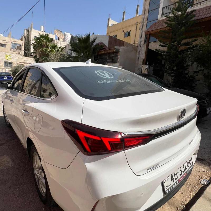 شانجان 