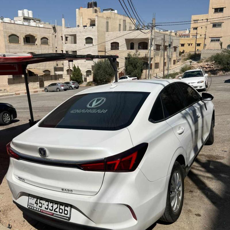 شانجان 