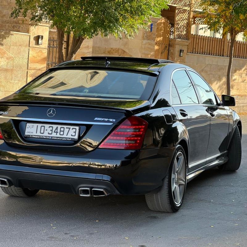 العقبه