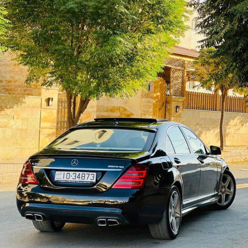 العقبه