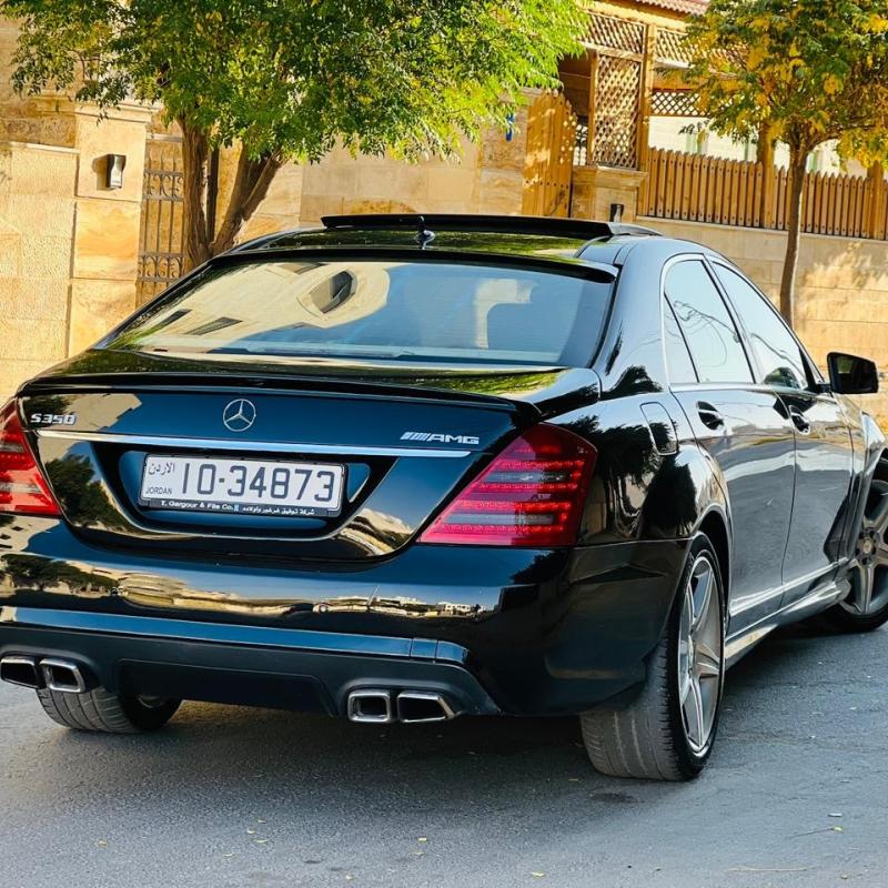 العقبه