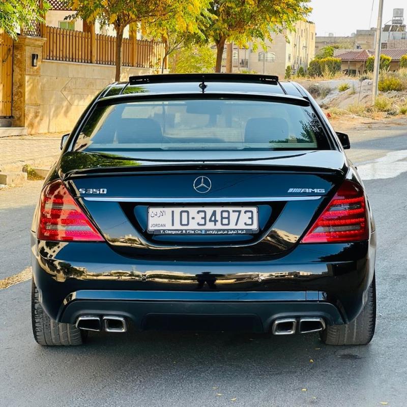 العقبه