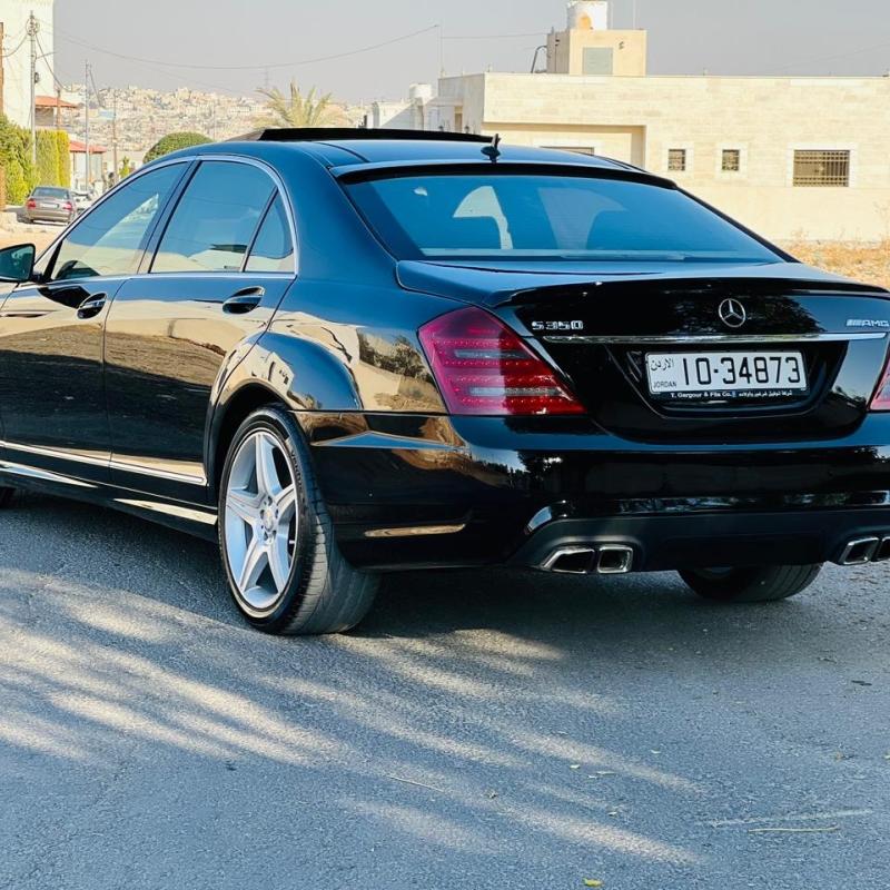 العقبه