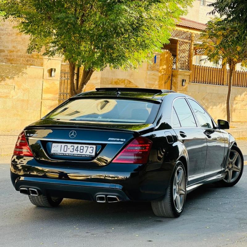 العقبه