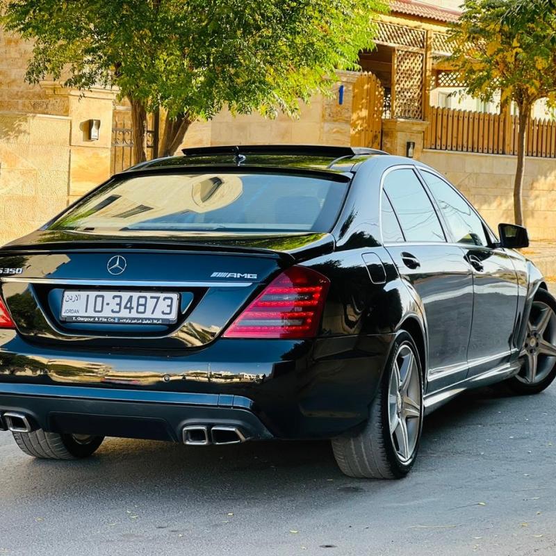 العقبه