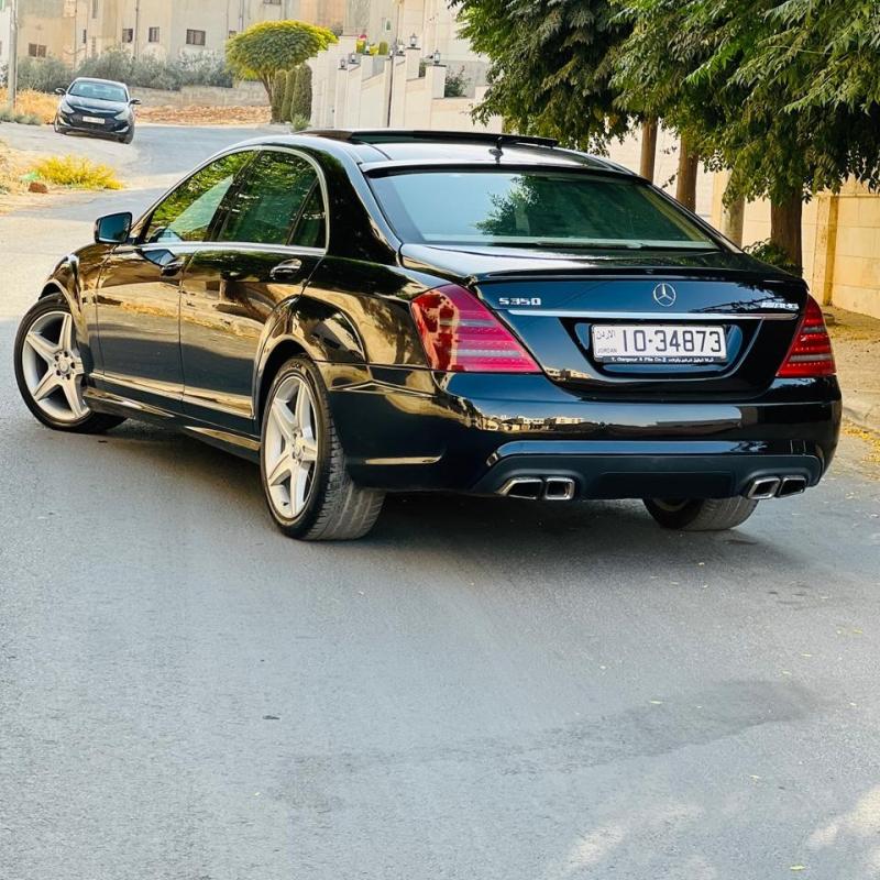 العقبه