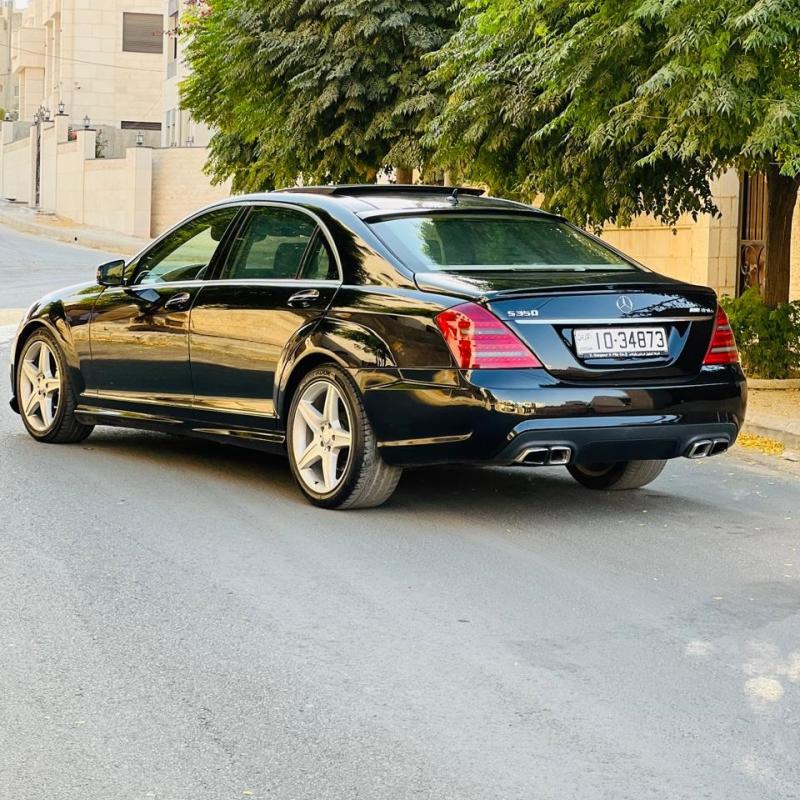 العقبه