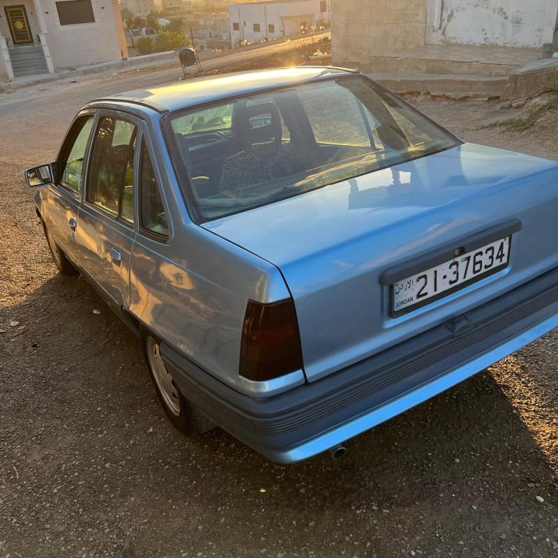 اربد بيت راس