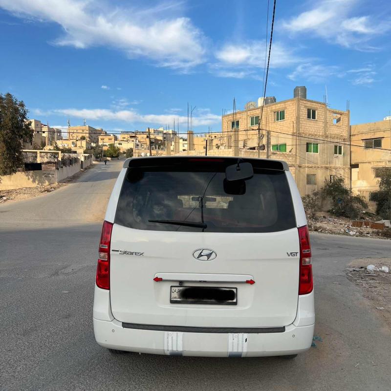 الزرقاء 