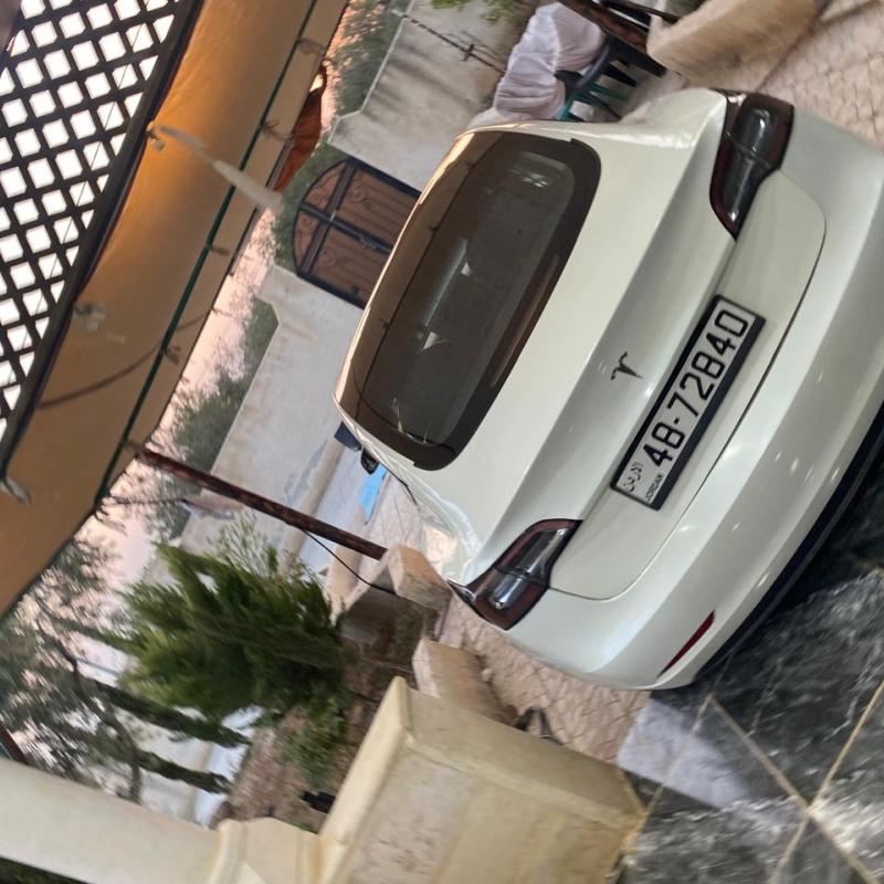 اربد/حور