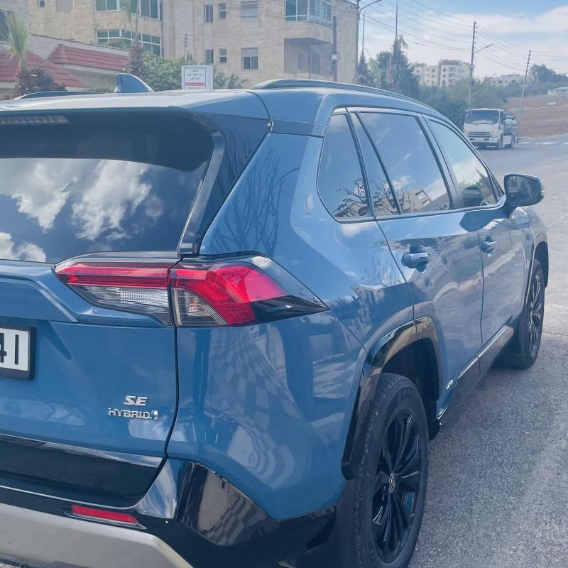 المفرق