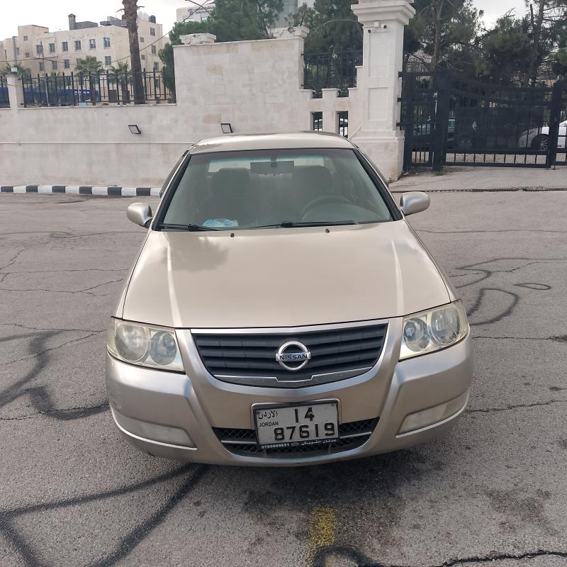نيسان صني 