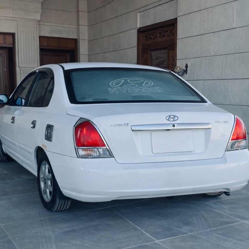 الكرك