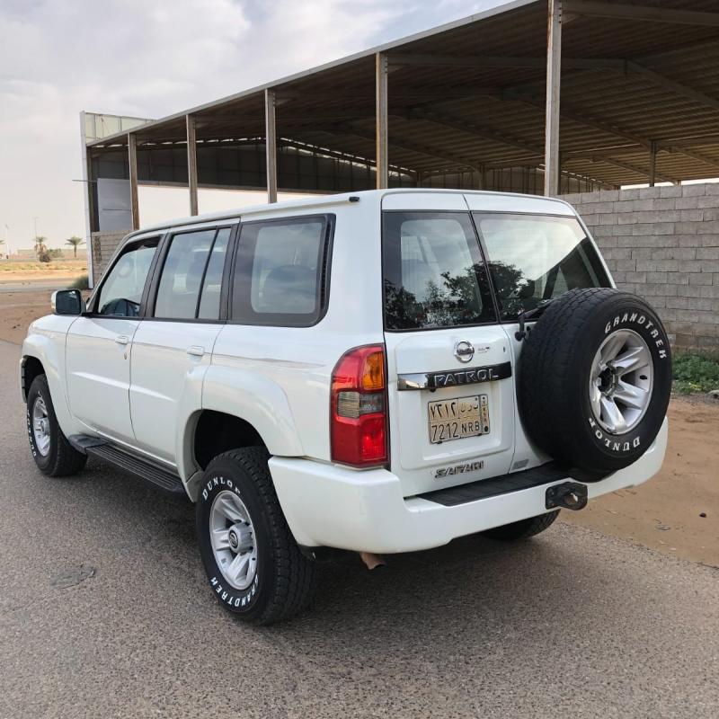 نيسان