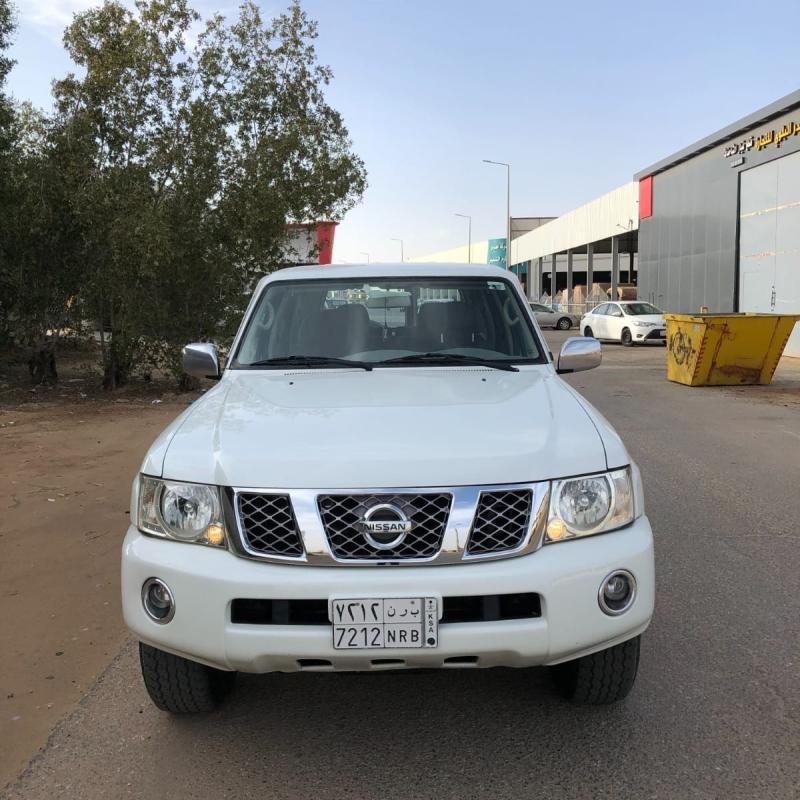 نيسان