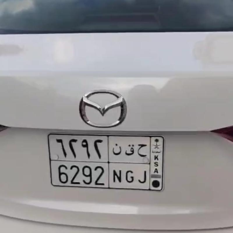 مازدا سيدان