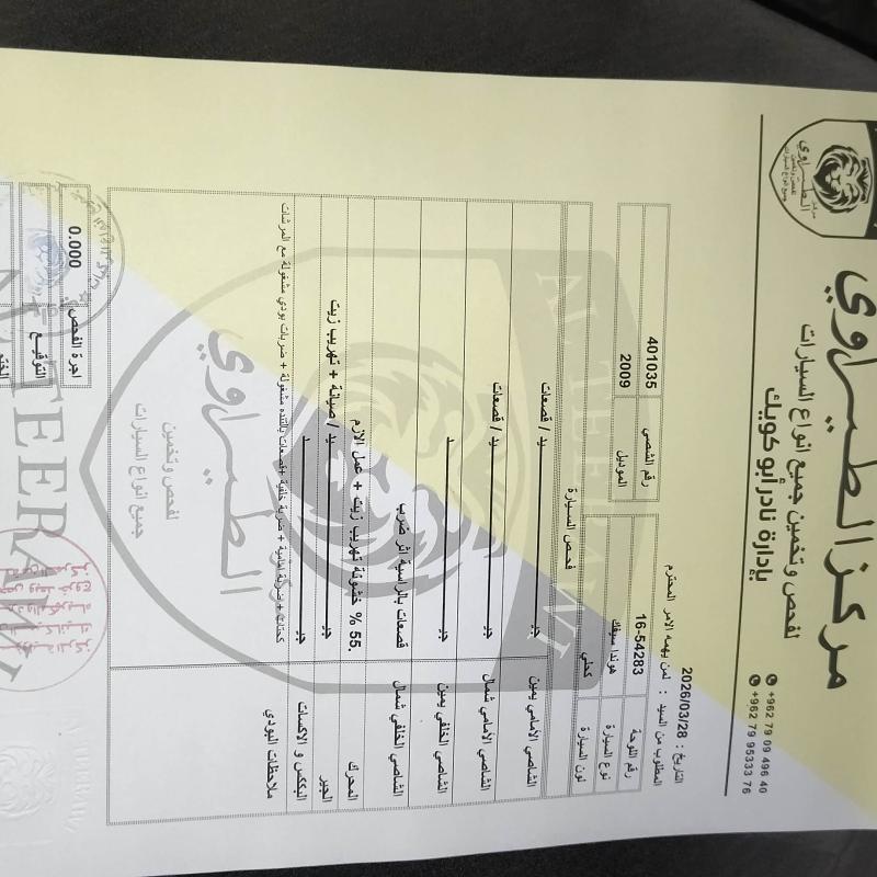 هوندا سيفيك 2009 مالك ثاني 