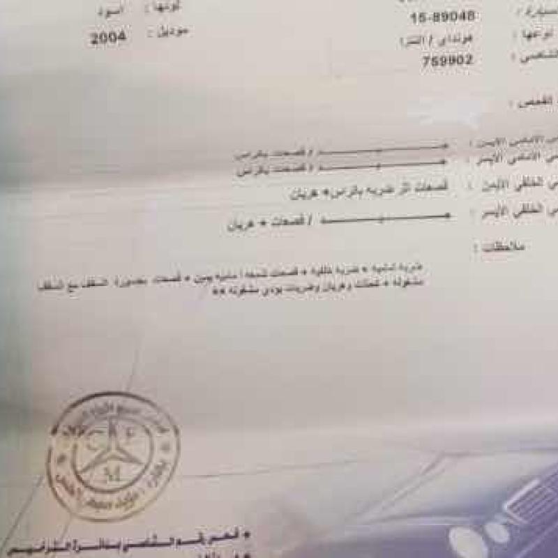 هيونداي xd 2004