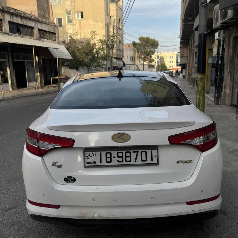 الزرقاء 