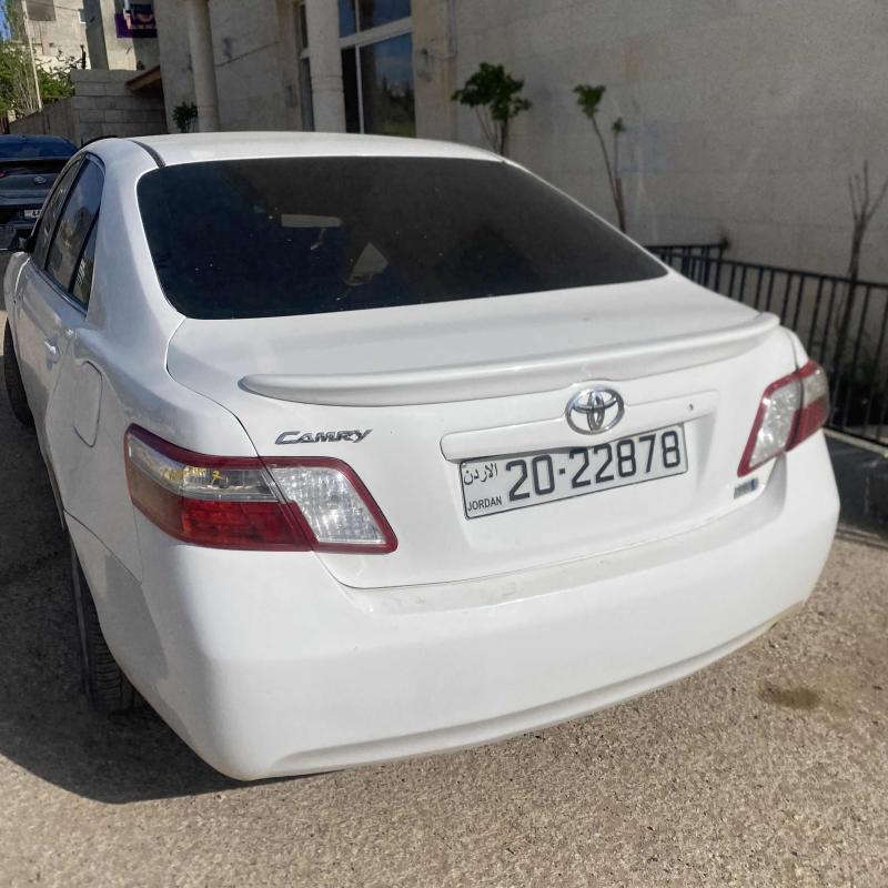 مادبا