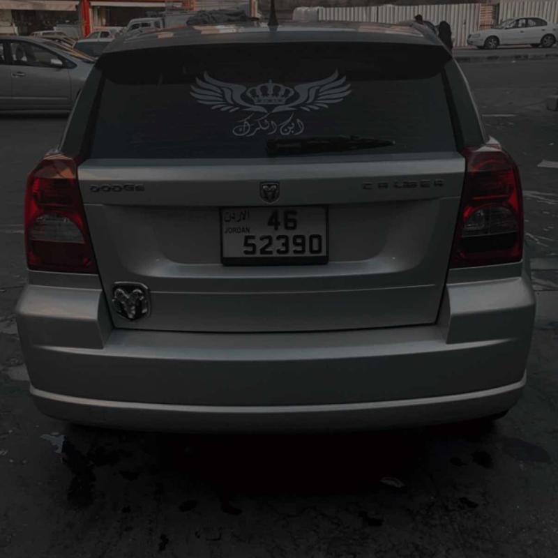 سيارة للبيع 